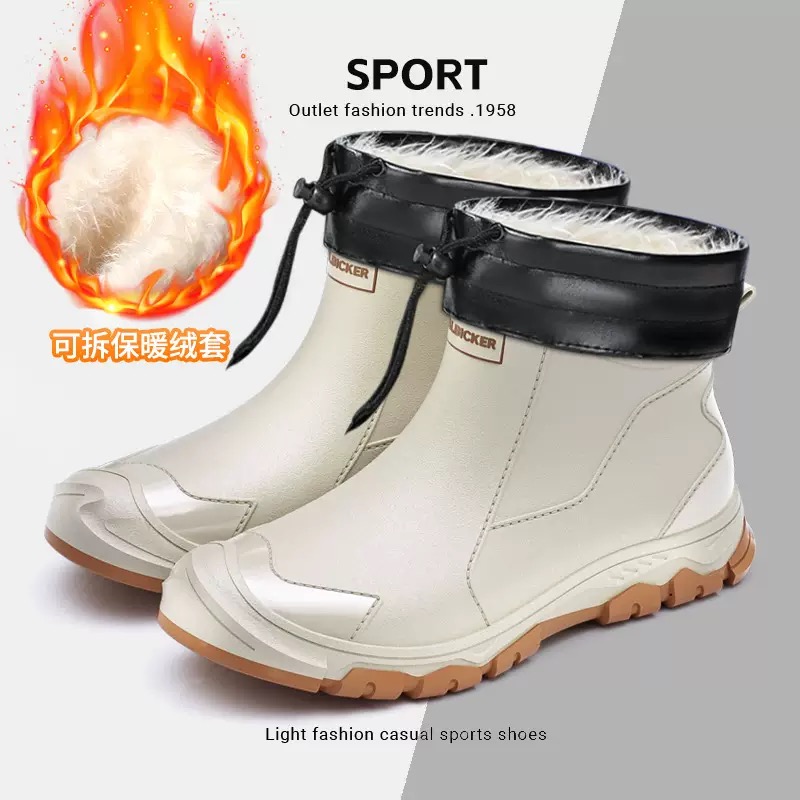 Fishing Boots - Scarpe da pioggia da uomo impermeabili