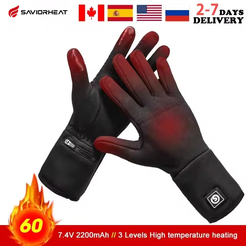 Fishing Gloves - Guanti riscaldati con fodera elettrica ricaricabile