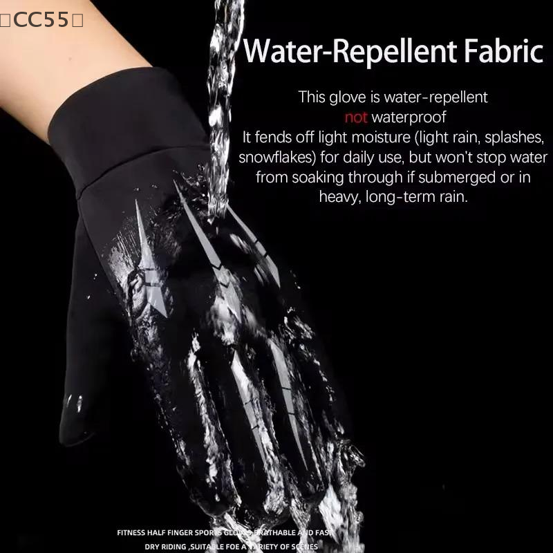 maveraCC55 Mituanti caldi Uomo - Fishing Gloves recensione e prezzo