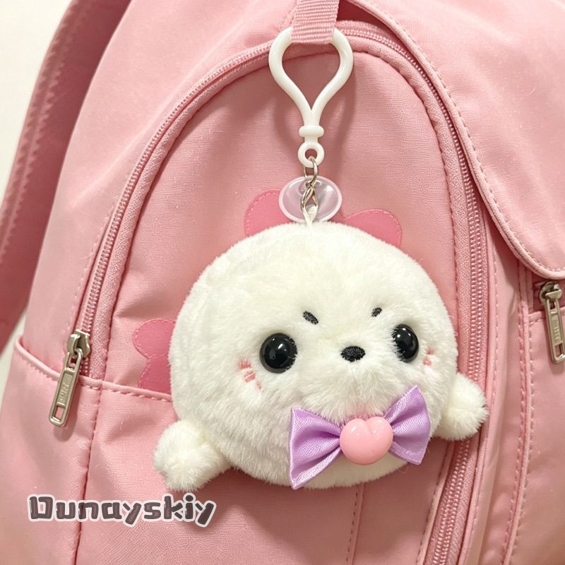 Peluche di Aemeath da Wutherin - Fishing Vest recensione e prezzo