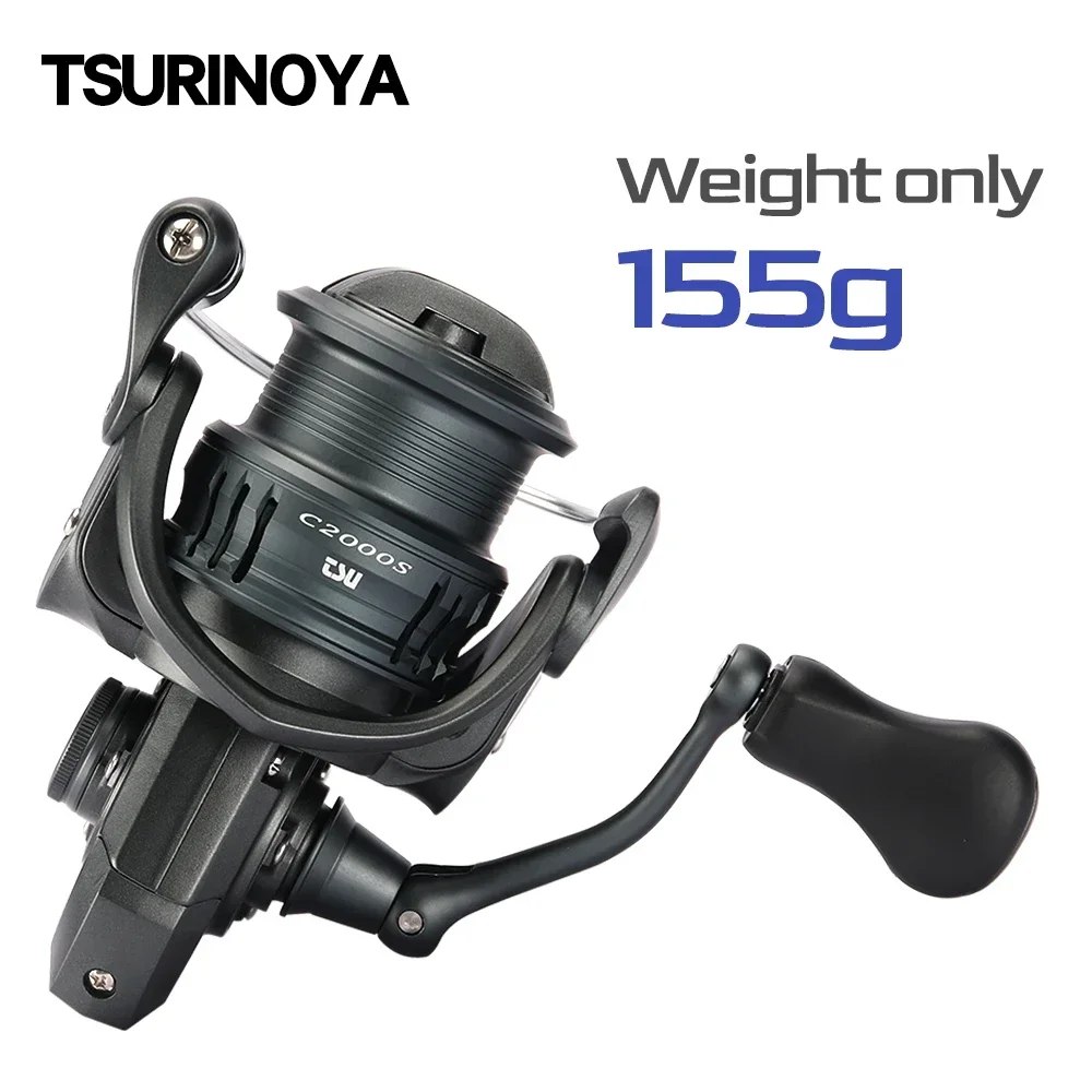 TSURINOYA Ultra Leggero 155g E - Kastking Reel Zephyr recensione e prezzo