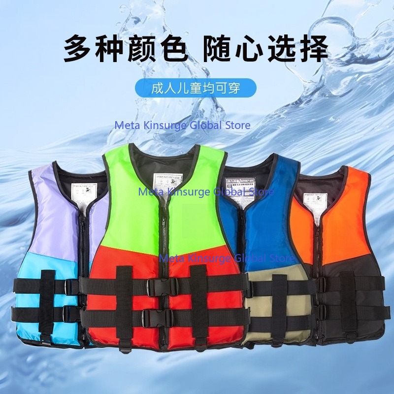 Giubbotto di Salvataggio Galle - Fishing Vest recensione e prezzo