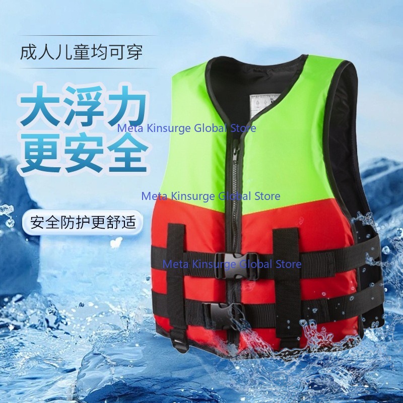 Giubbotto di Salvataggio Galle - Fishing Vest recensione e prezzo